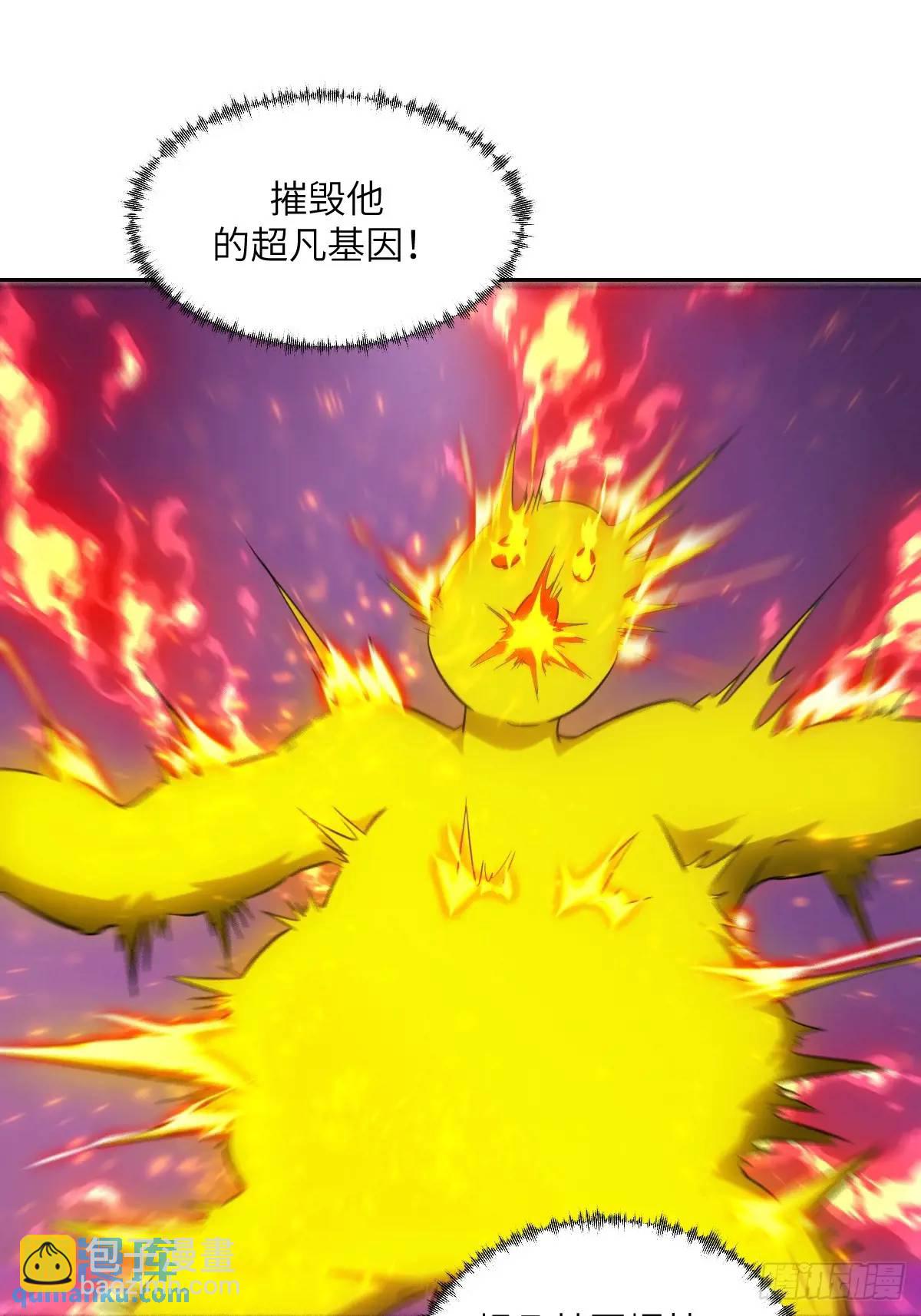 021 不可思议的强度(1/2)-第21话