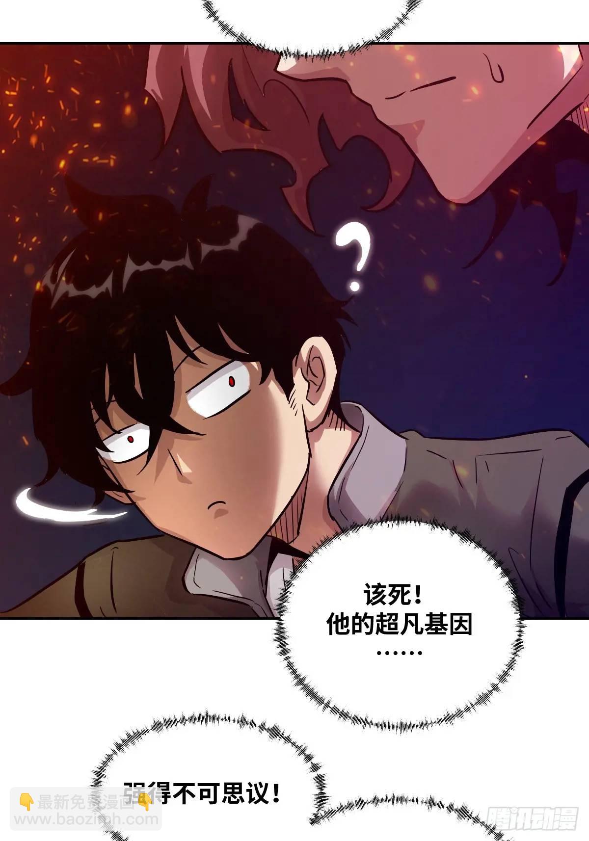 021 不可思议的强度(1/2)-第21话