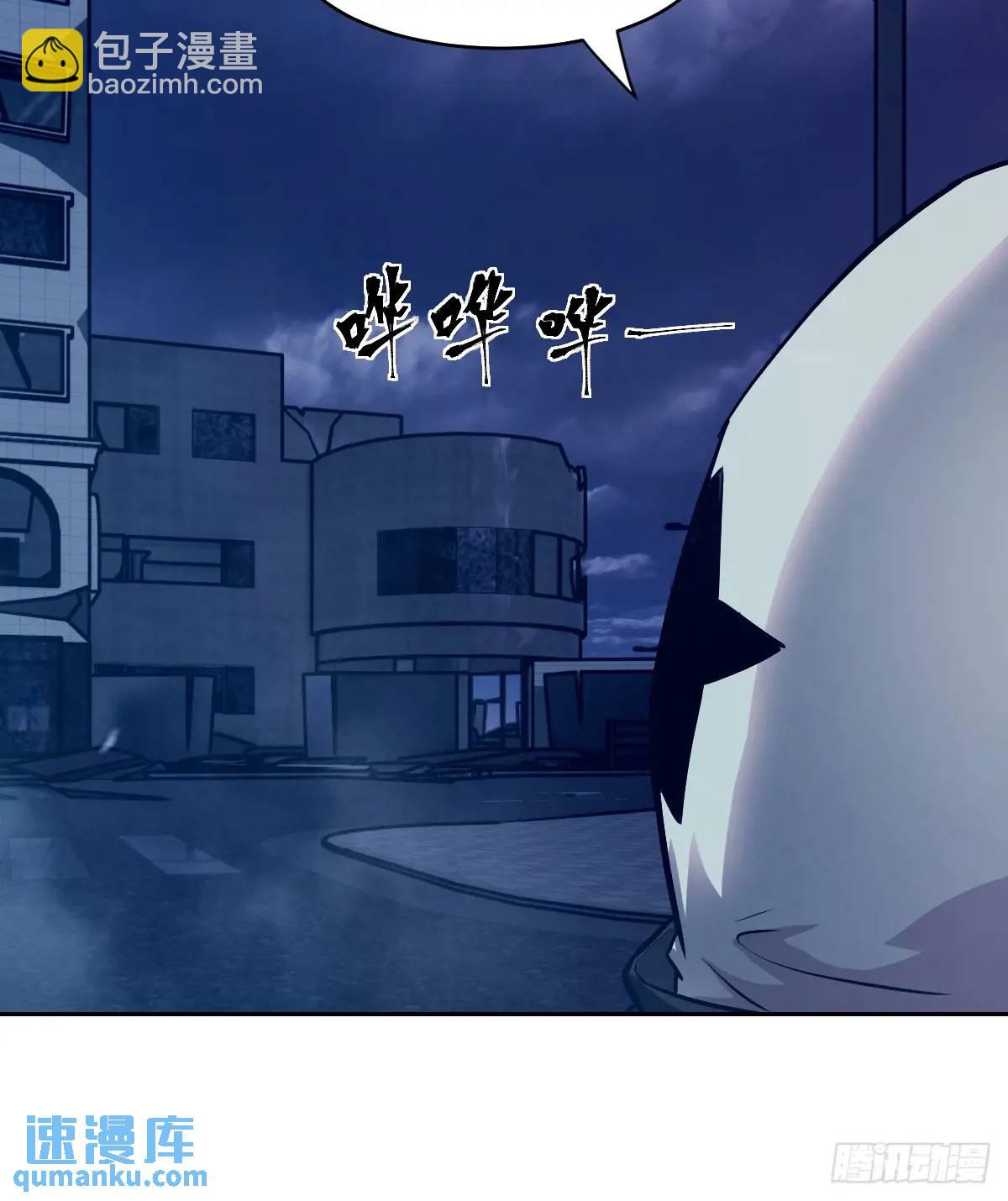 027 一砍到底！(1/2)-第27话