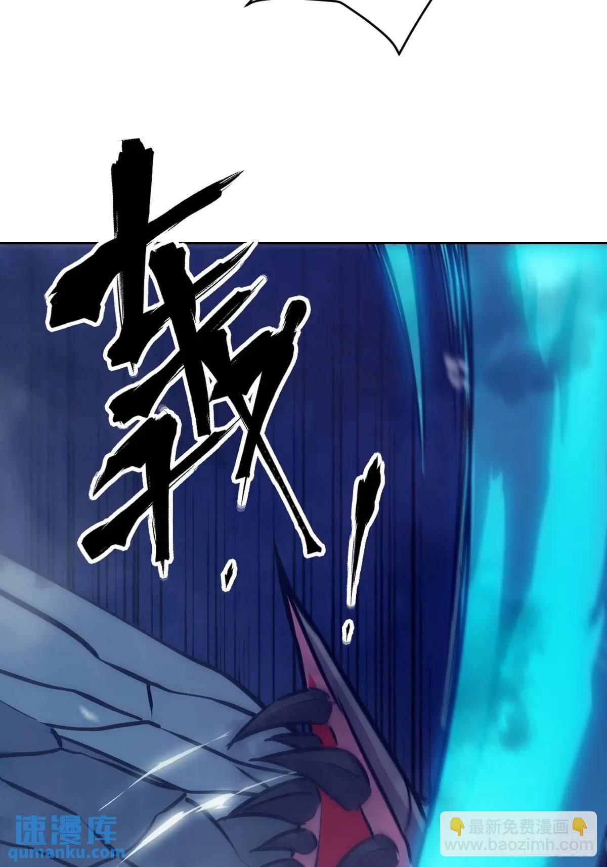 027 一砍到底！(1/2)-第27话