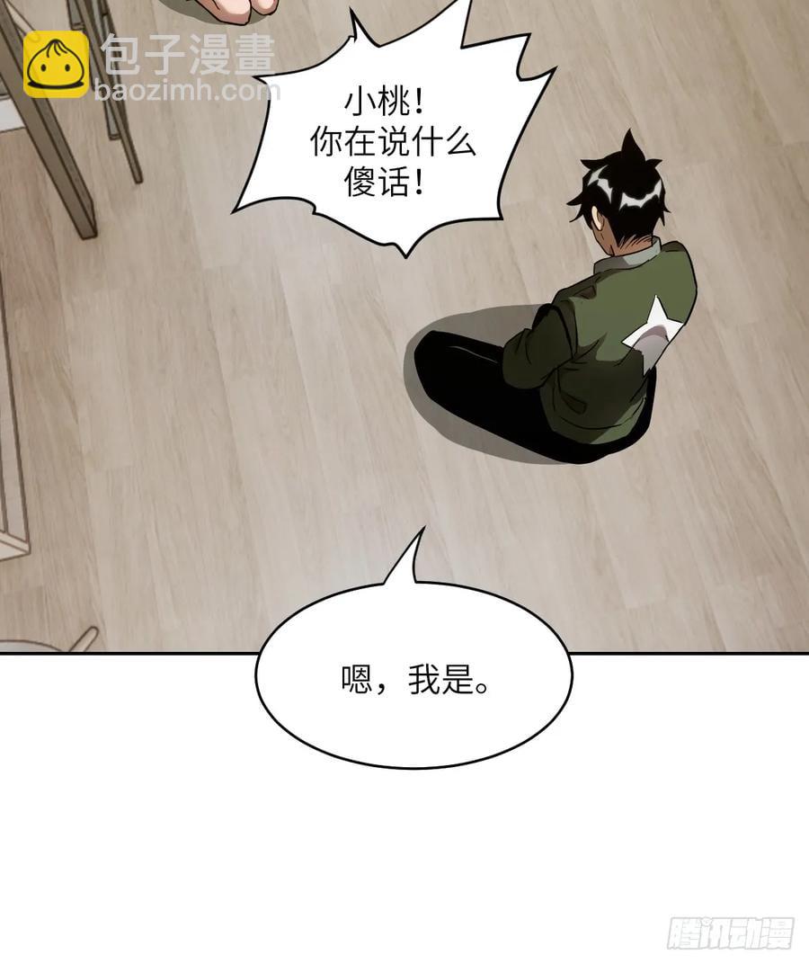 034 地狱特训(1/2)-第35话