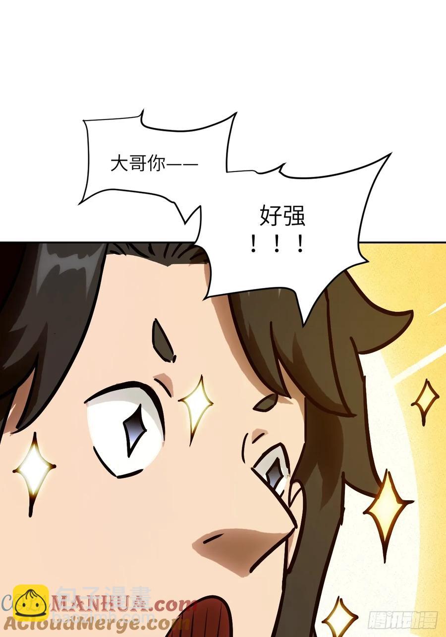 034 地狱特训(1/2)-第35话