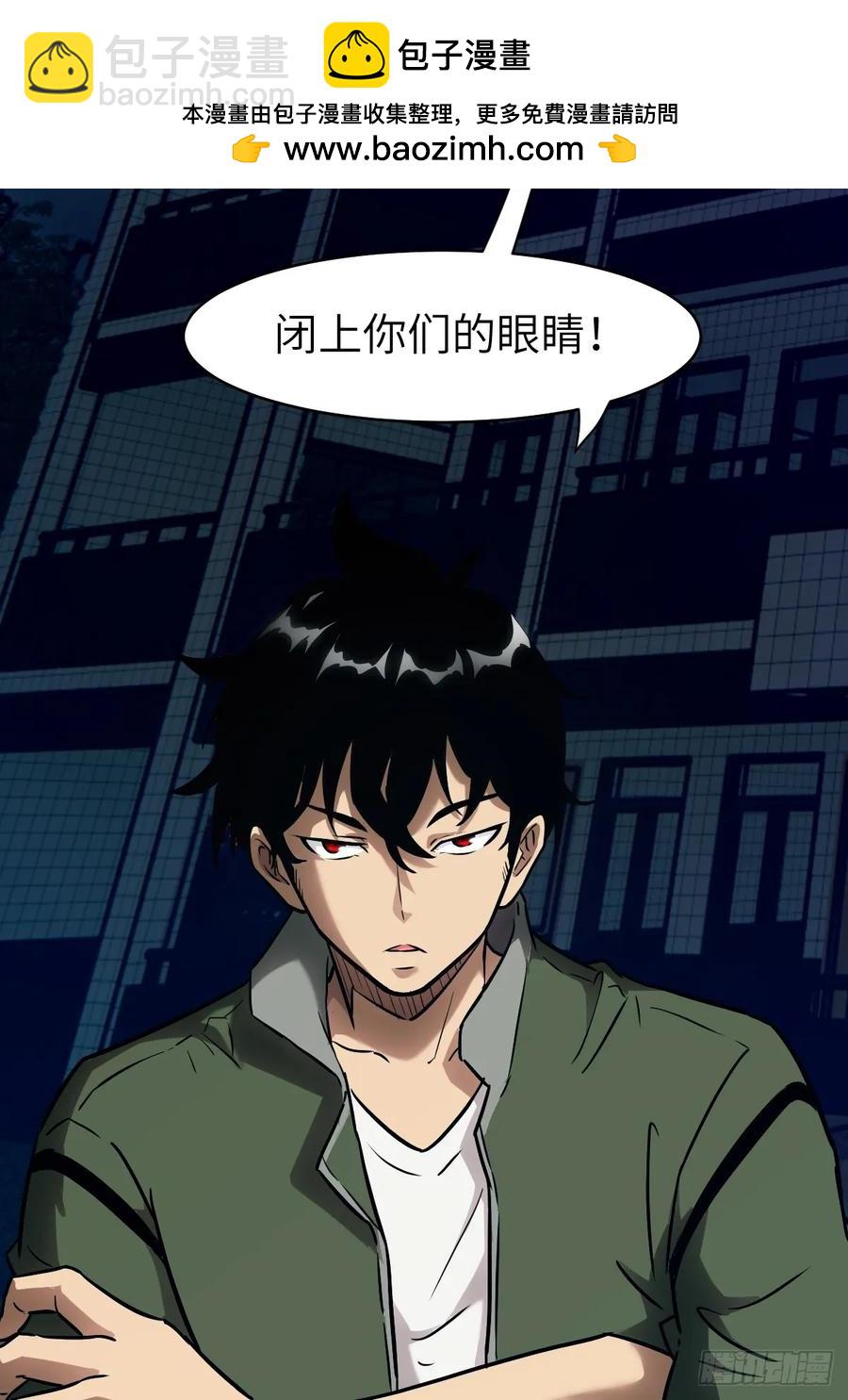 034 地狱特训(1/2)-第35话