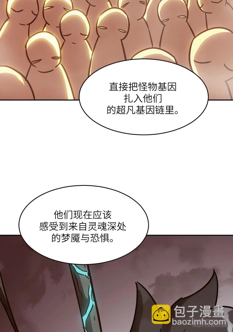 034 地狱特训(1/2)-第35话