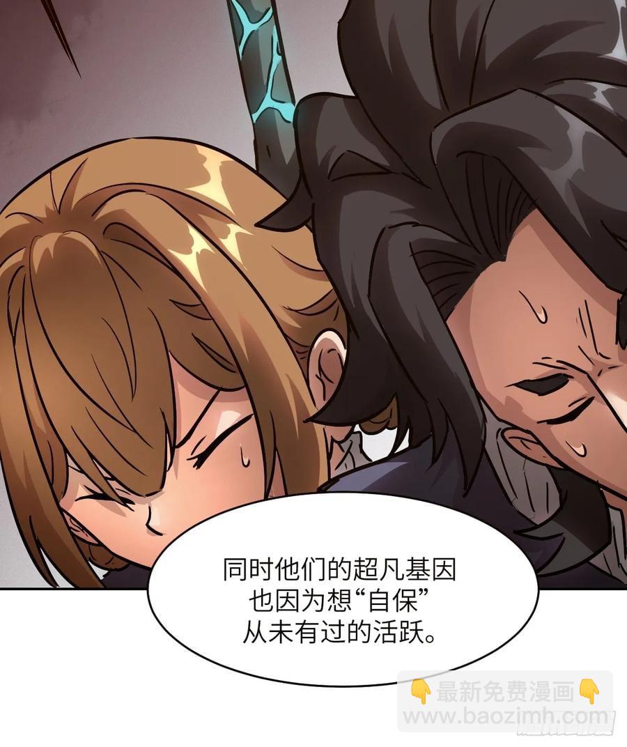 034 地狱特训(1/2)-第35话