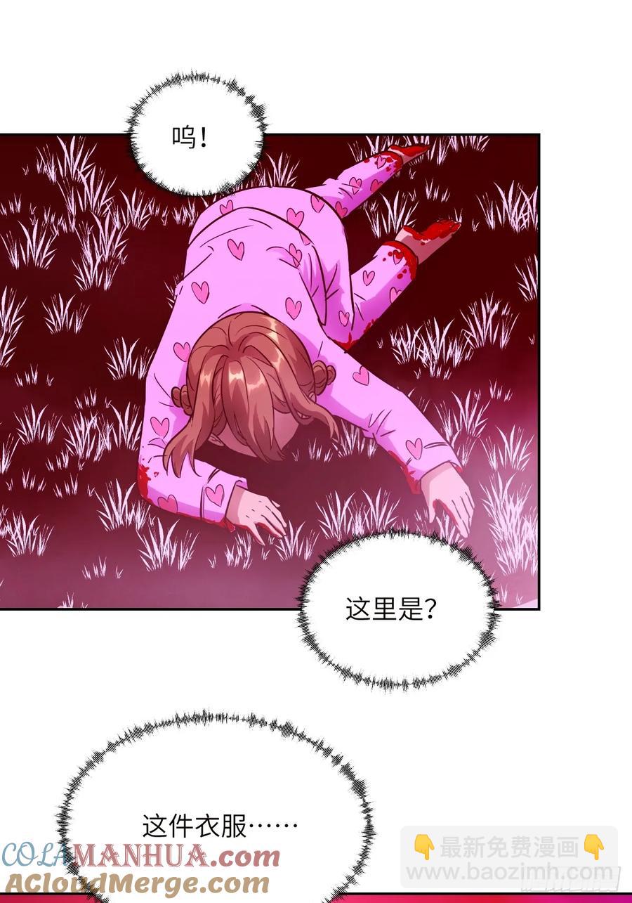 034 地狱特训(1/2)-第35话