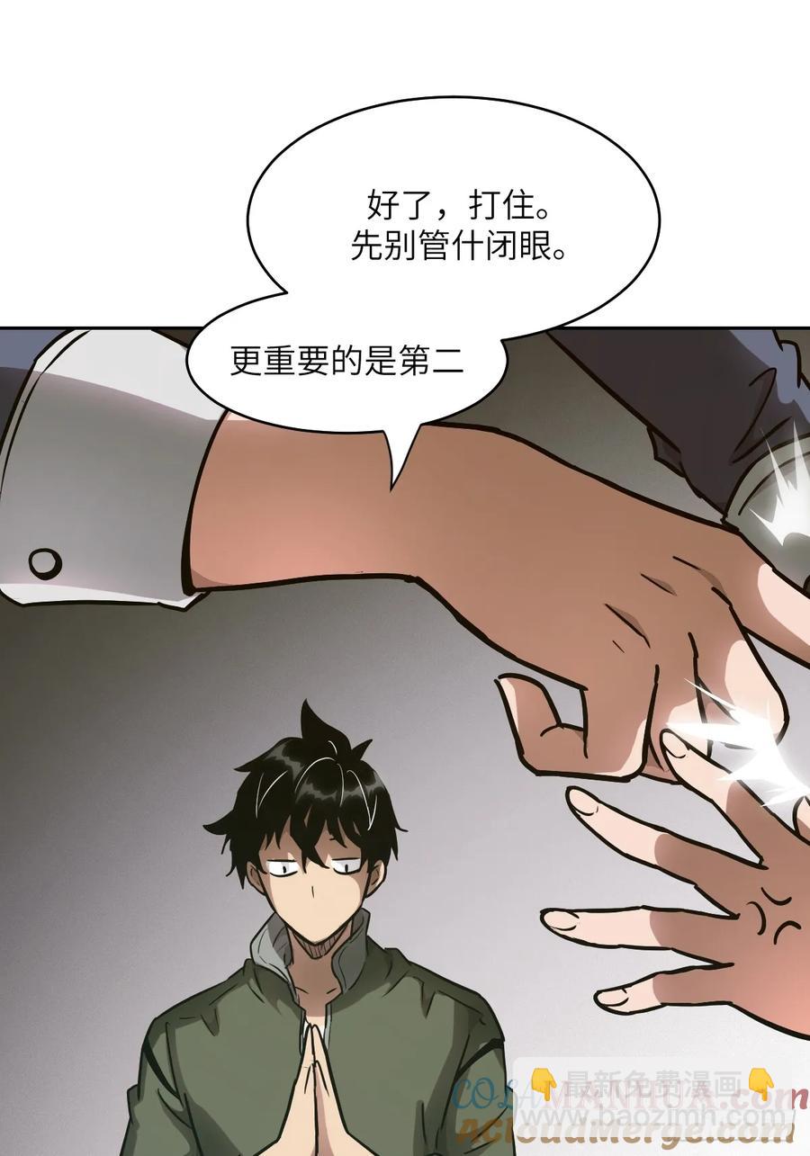 034 地狱特训(1/2)-第35话