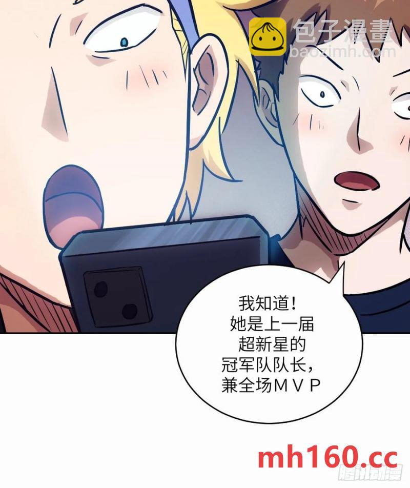 036 最嚣张的队伍(1/2)-第37话