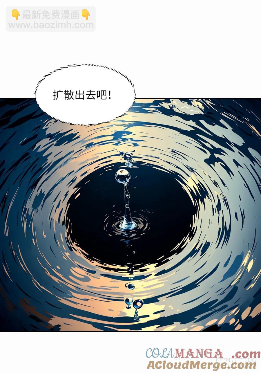 040 作弊(1/2)-第41话