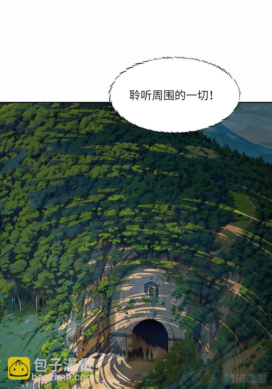 040 作弊(1/2)-第41话