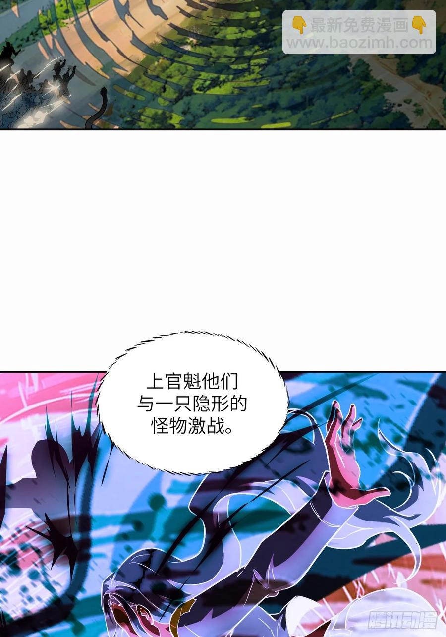 040 作弊(1/2)-第41话
