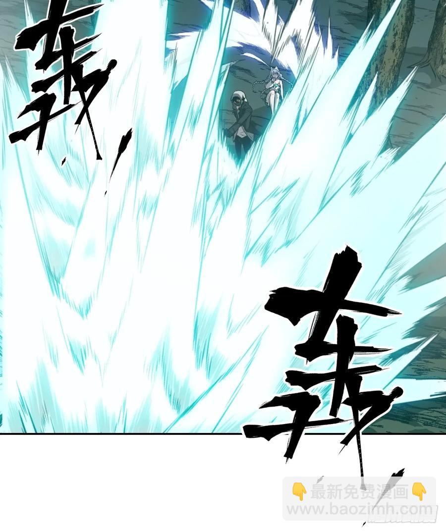 045 蓝焰(1/2)-第43话