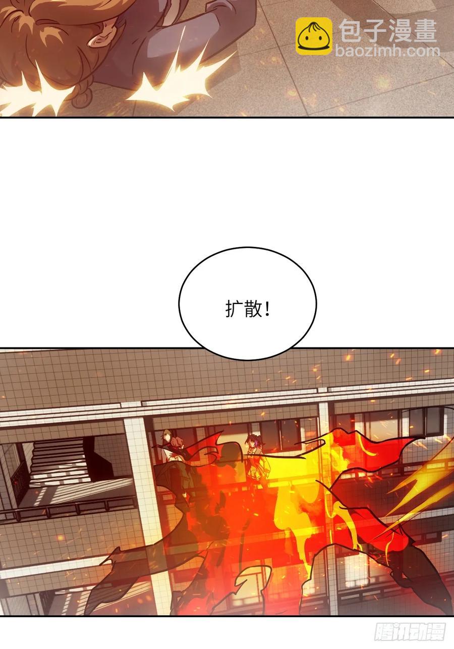 048 残次品(1/2)-第47话