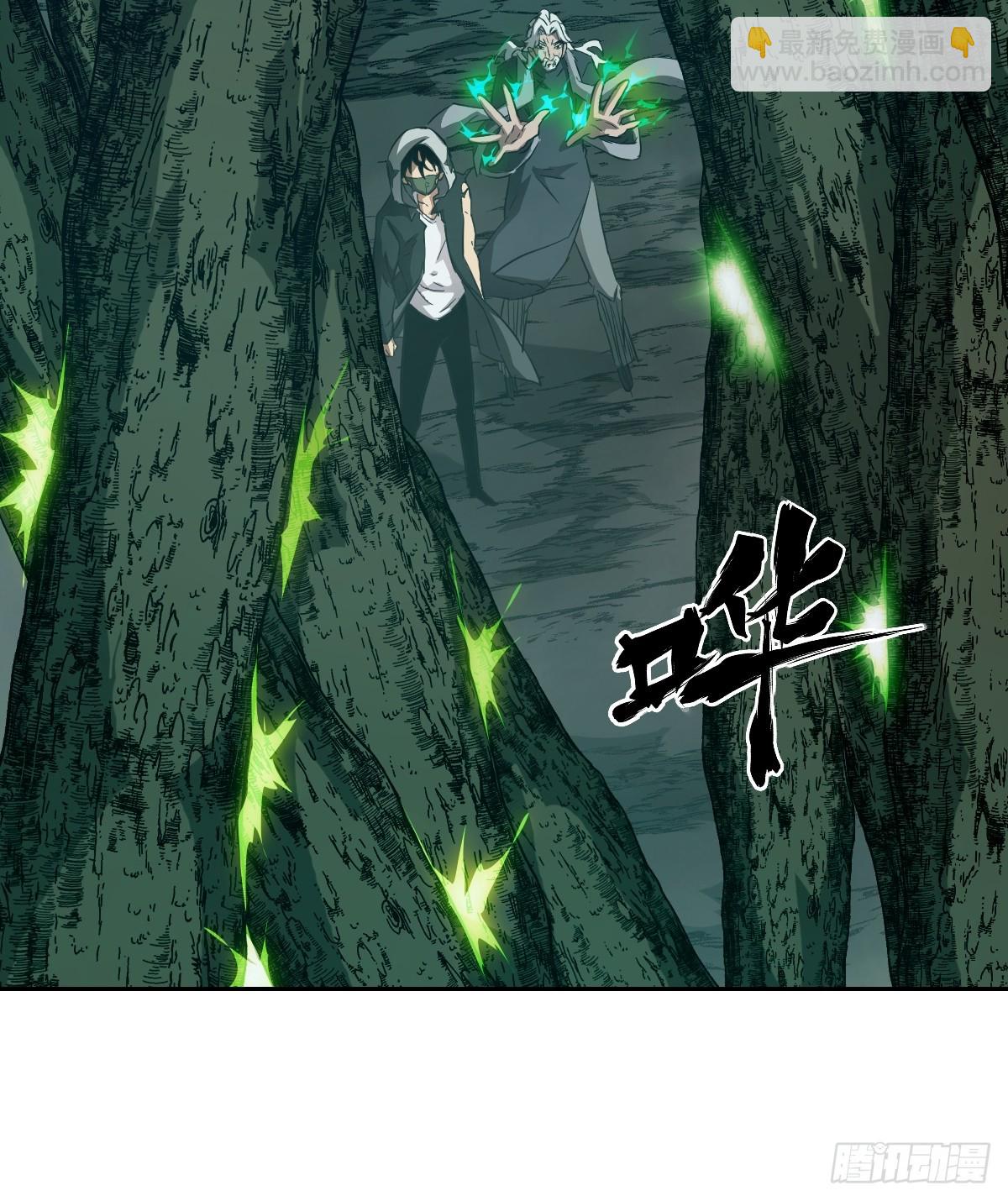 051 新的王！(1/2)-第51话