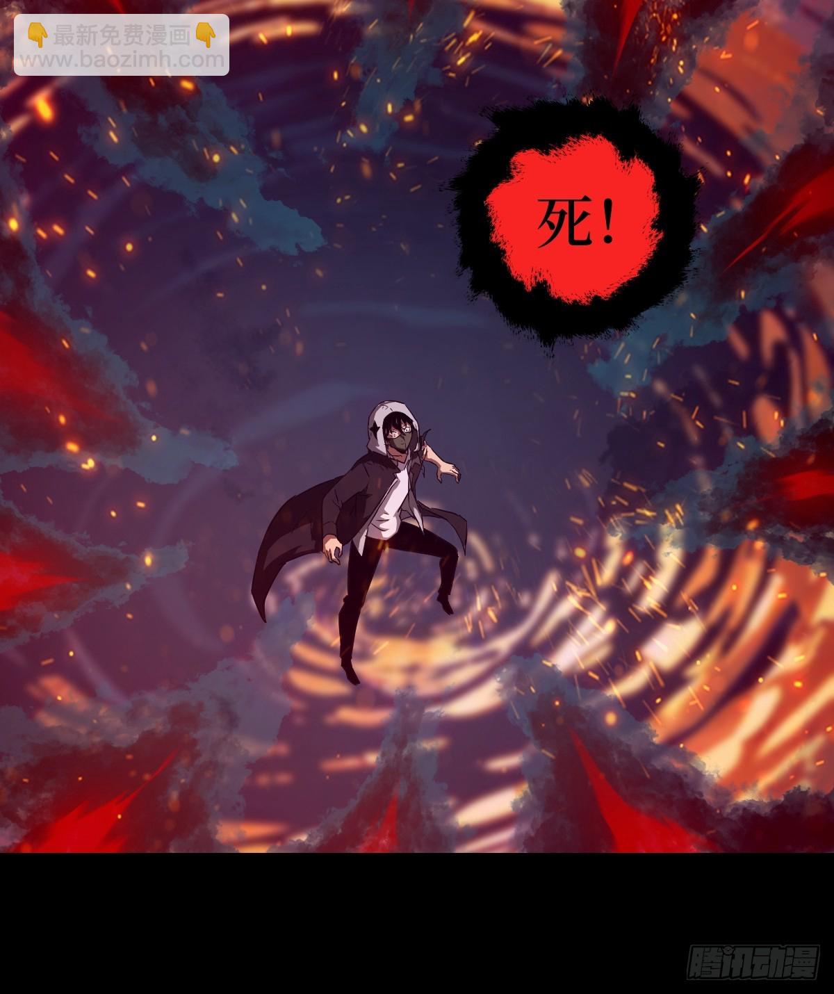 051 新的王！(1/2)-第51话