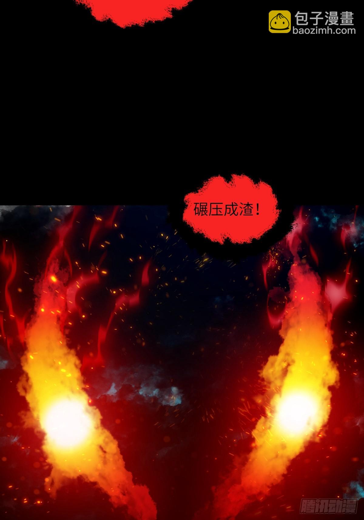 051 新的王！(1/2)-第51话