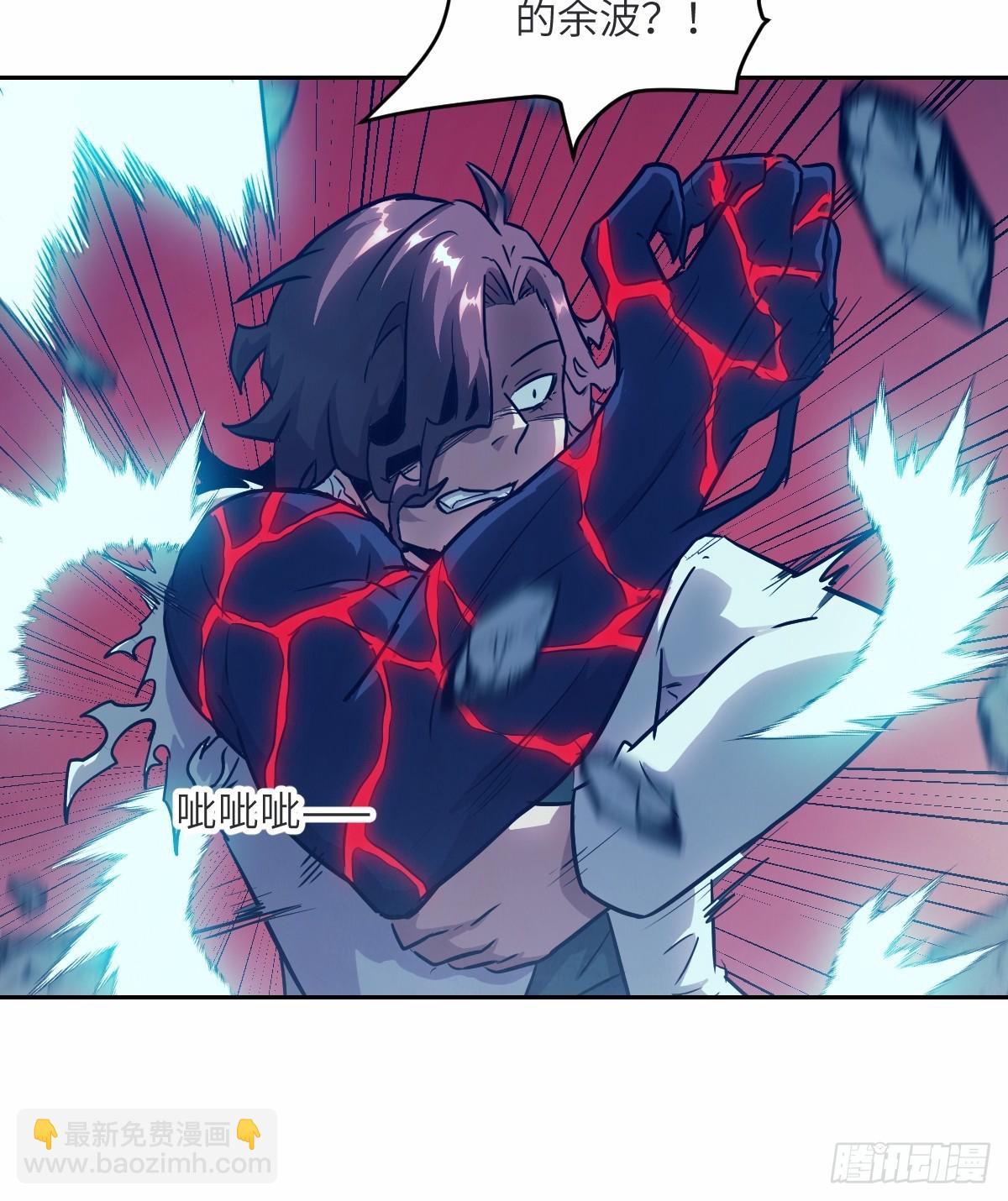 067 99?!(1/2)-第67话
