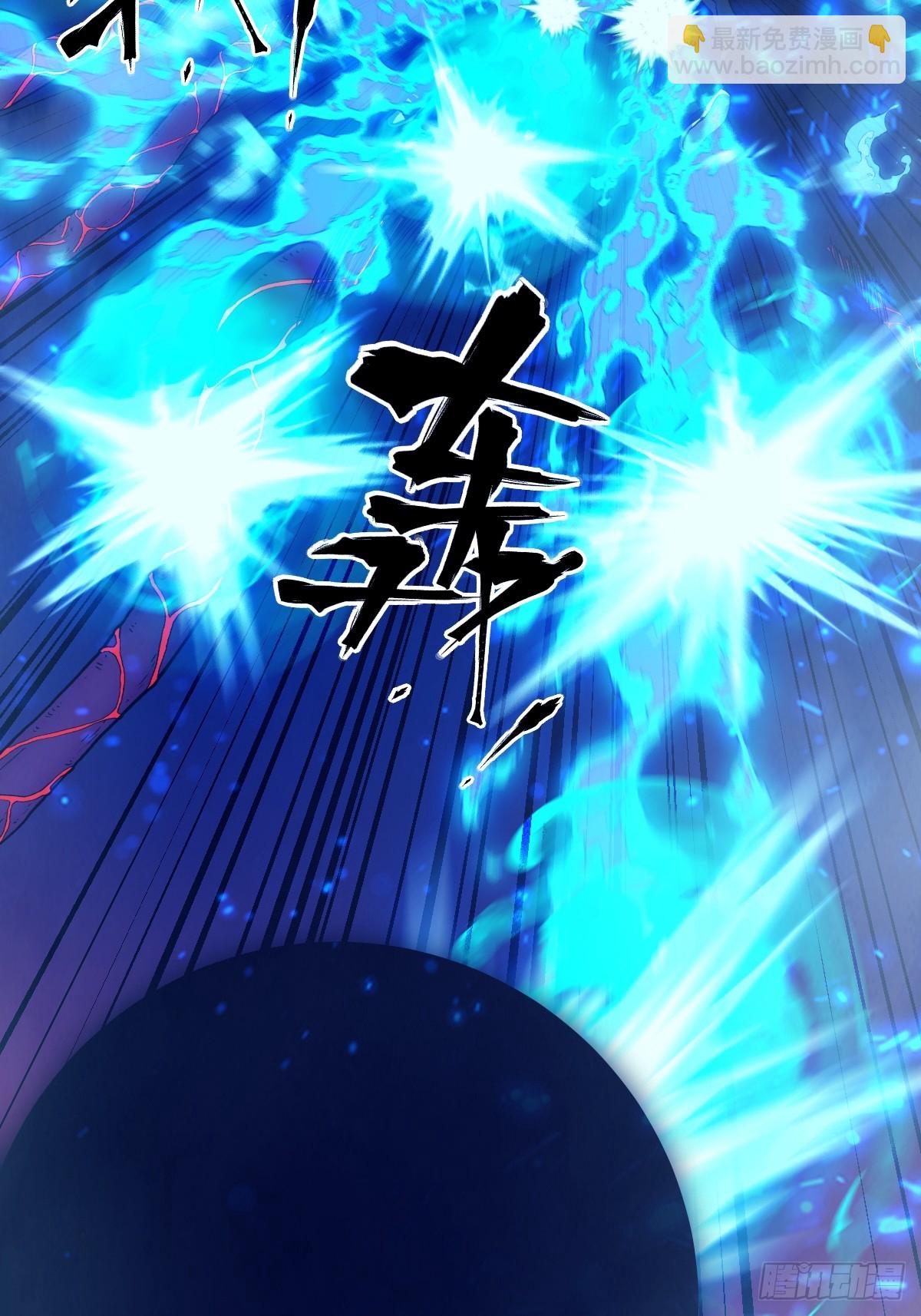 067 99?!(1/2)-第67话