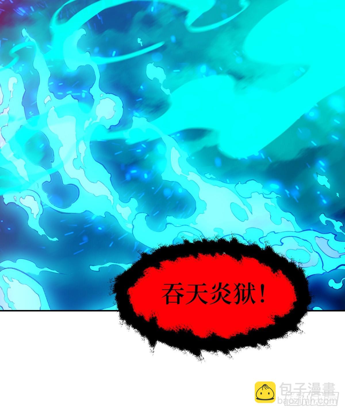 069只能救一个(1/2)-第69话