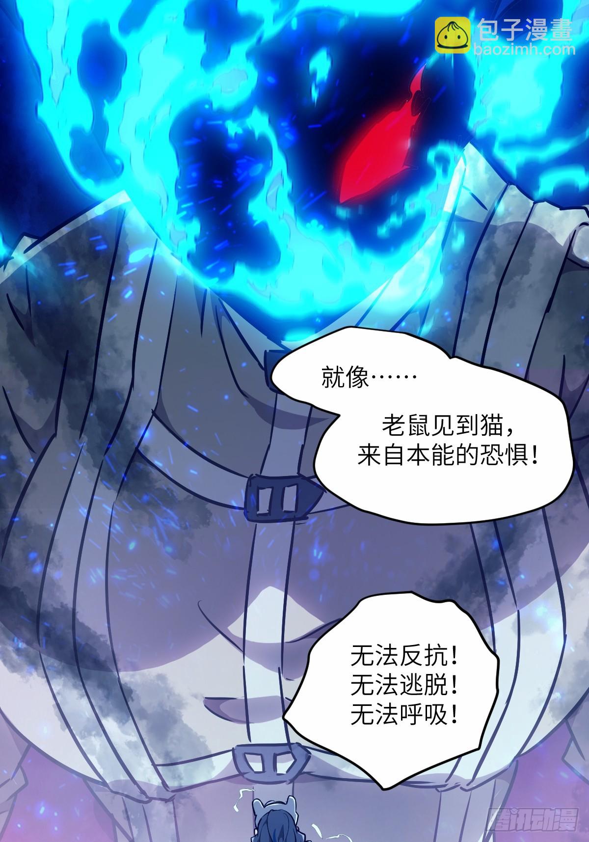 069只能救一个(1/2)-第69话
