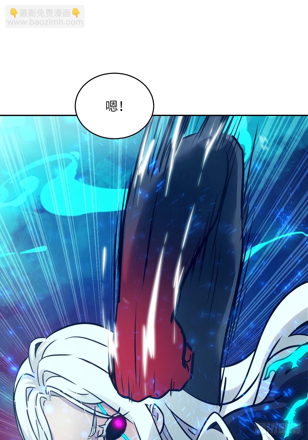 072 盛宴之始(1/2)-第73话