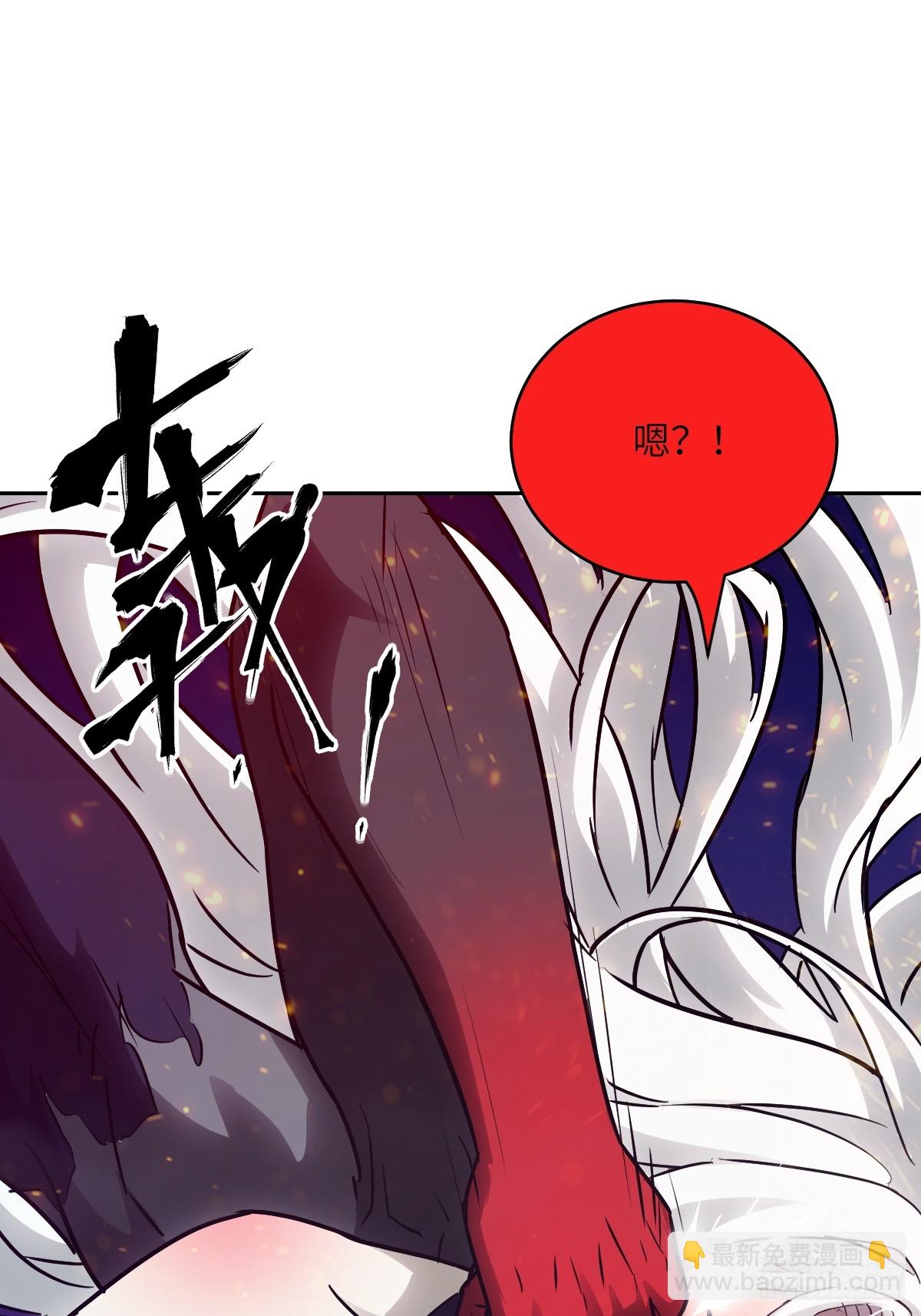 082 大赛开始(1/2)-第83话
