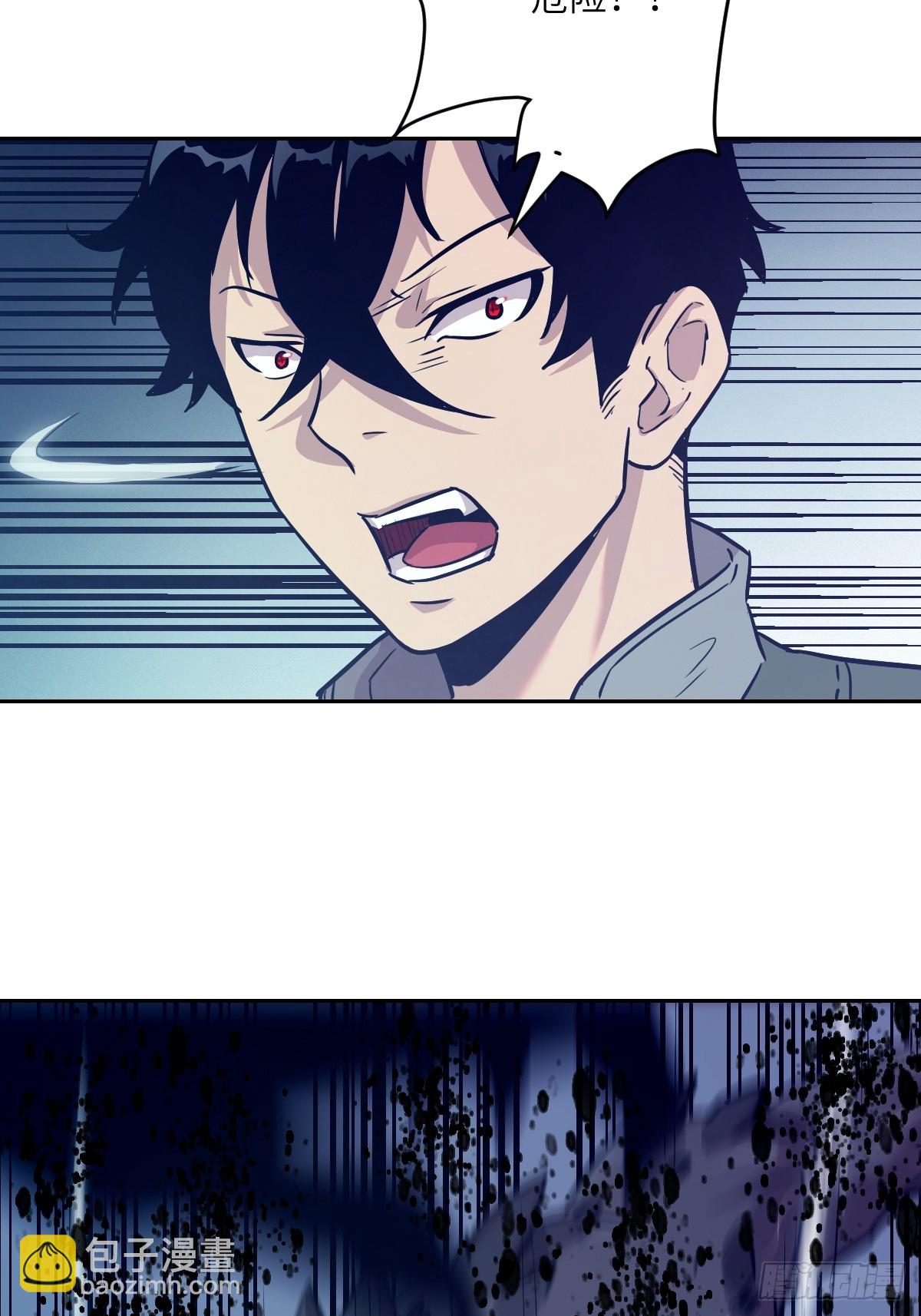 009 第二次投放(1/2)-第9话
