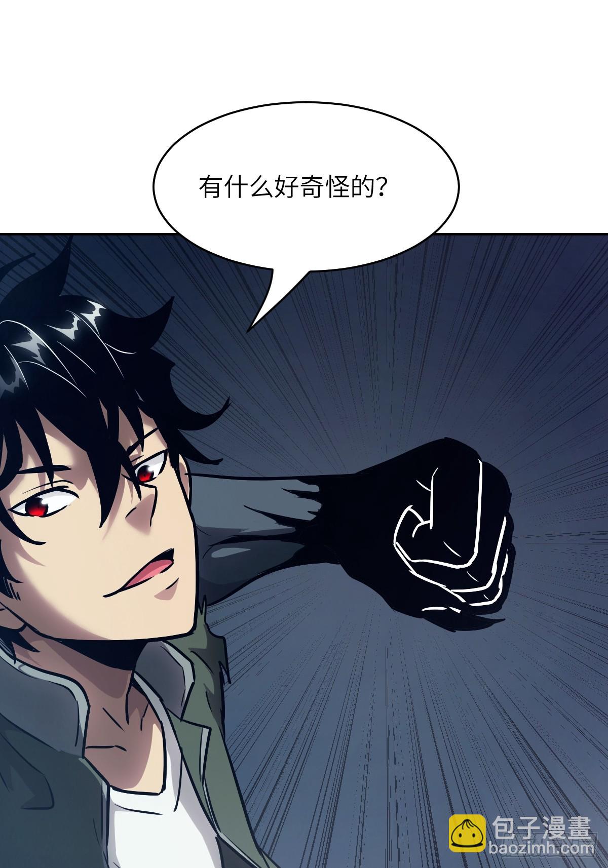 088 大白鲨(1/2)-第89话