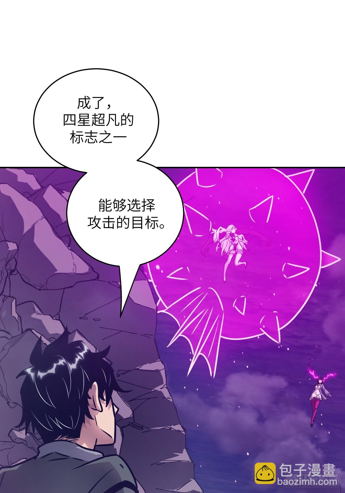 088 大白鲨(1/2)-第89话
