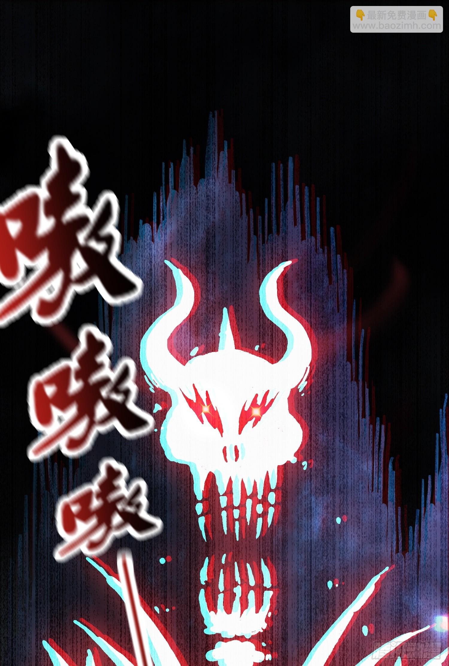 第10话 扑街(1/2)-第11话