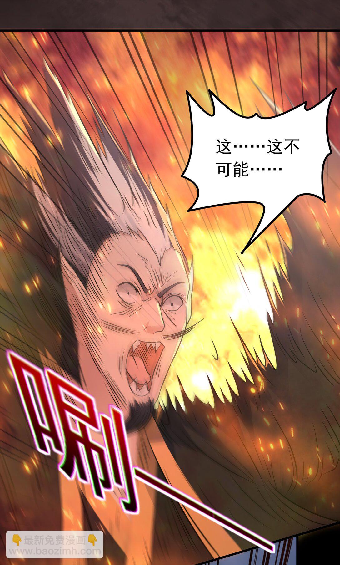 第99话 新世界开启！-第101话