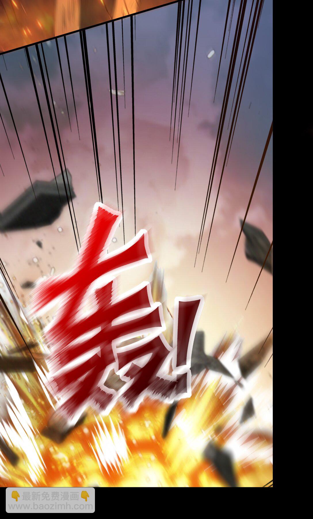 第99话 新世界开启！-第101话