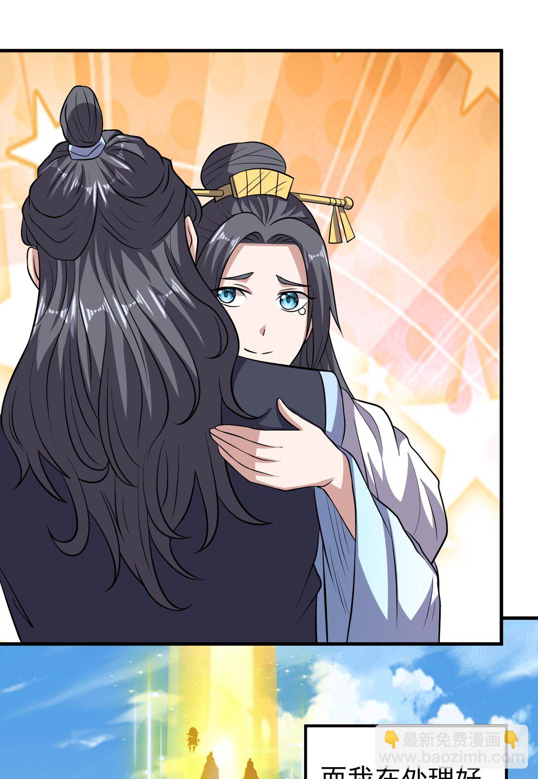 第99话 新世界开启！-第101话