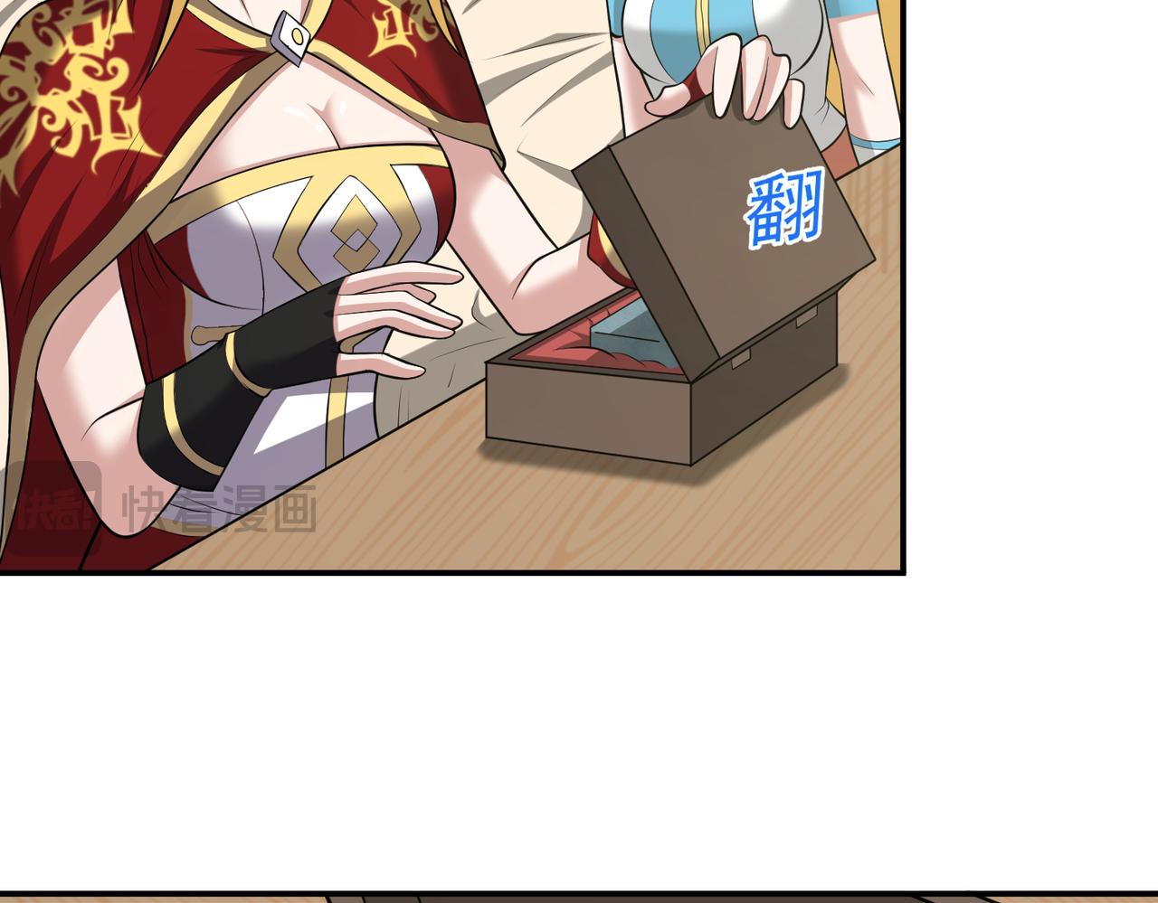 第109话 资质爆发！(1/2)-第111话
