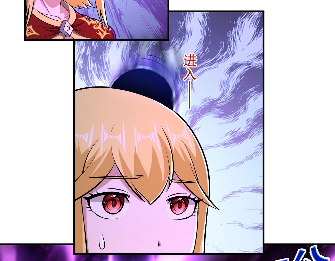 第109话 资质爆发！(1/2)-第111话