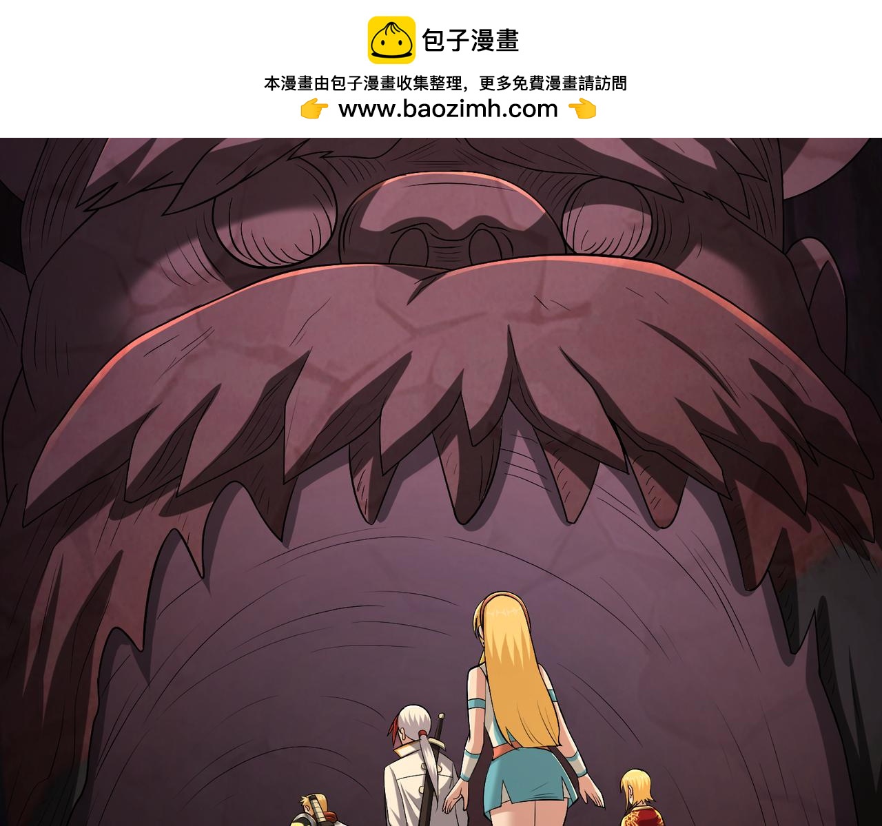 第111话  反水(1/2)-第113话
