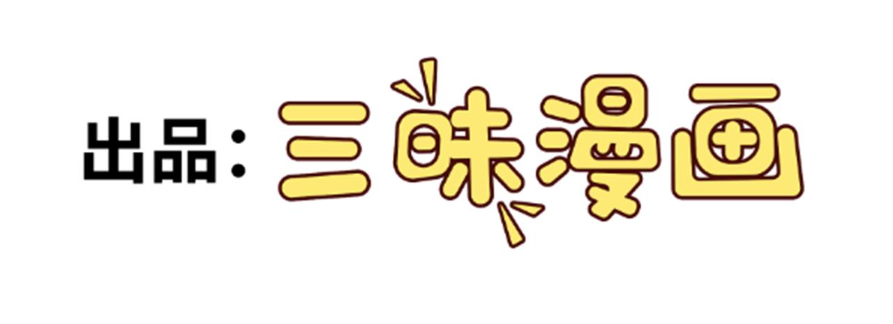 第113话 姐妹相残(1/2)-第115话