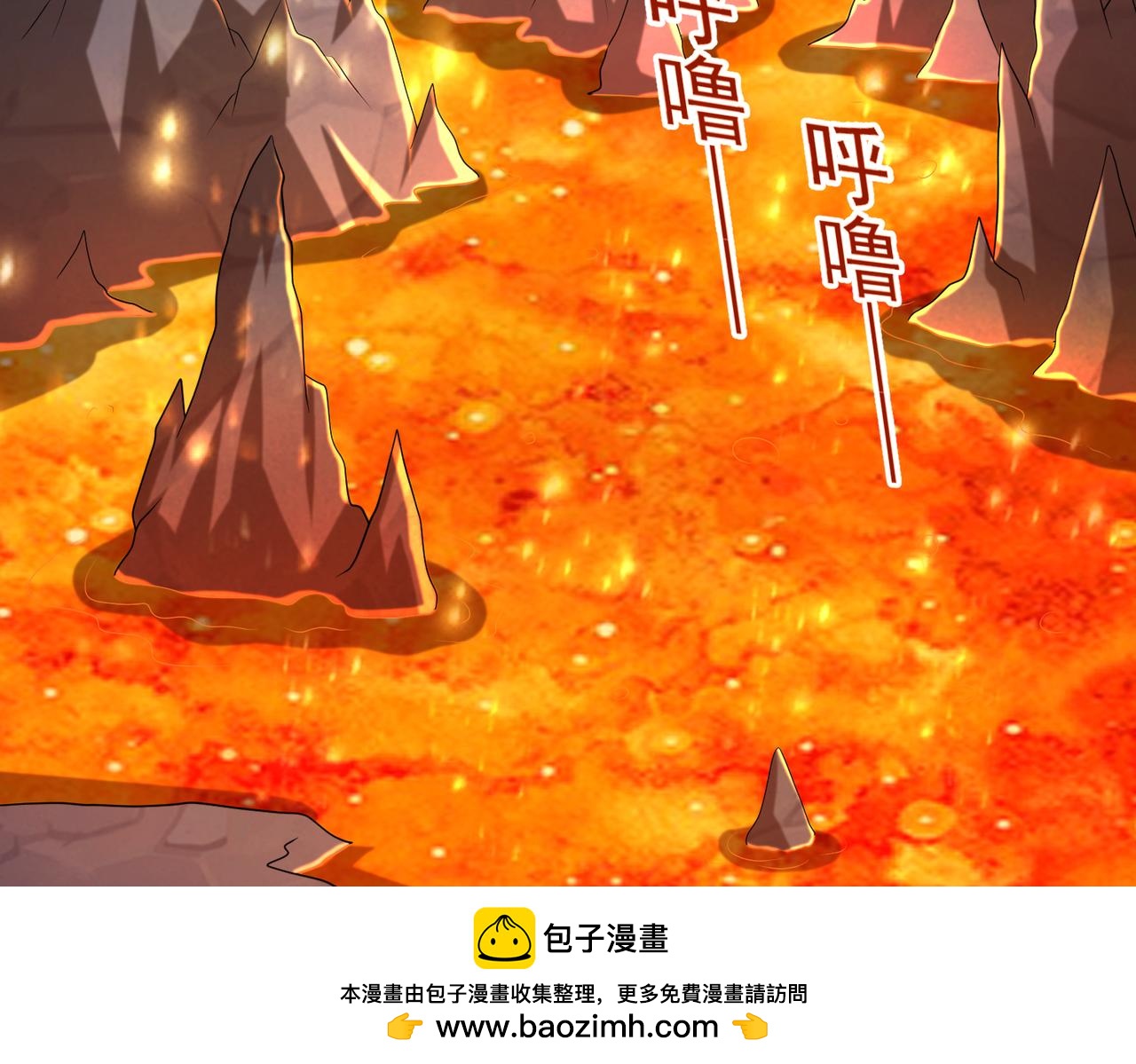 第115话 记忆开始恢复(1/2)-第117话