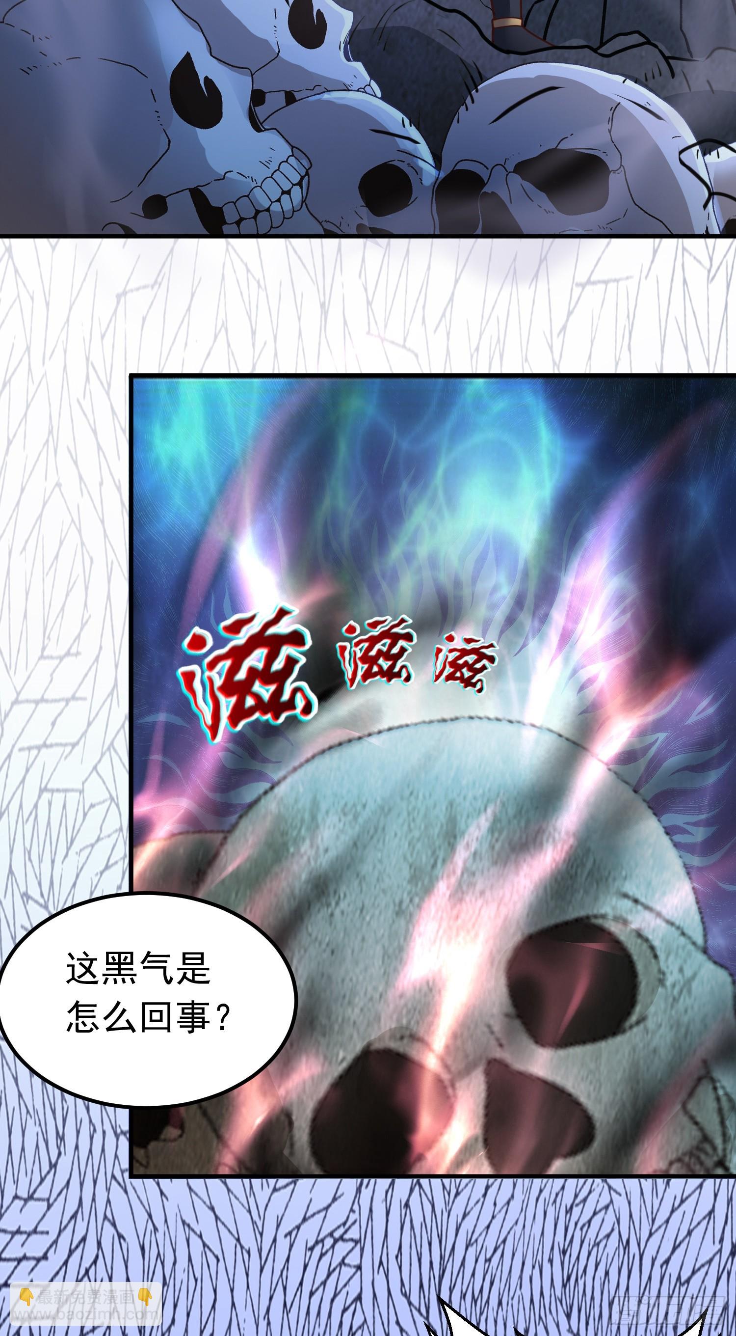第12话 长指甲坏人现身(1/2)-第13话