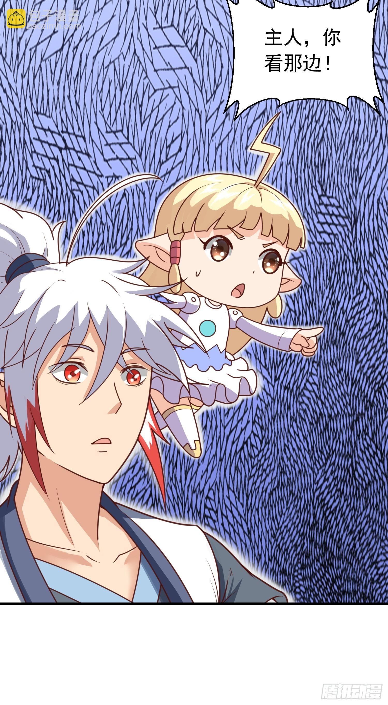 第12话 长指甲坏人现身(1/2)-第13话
