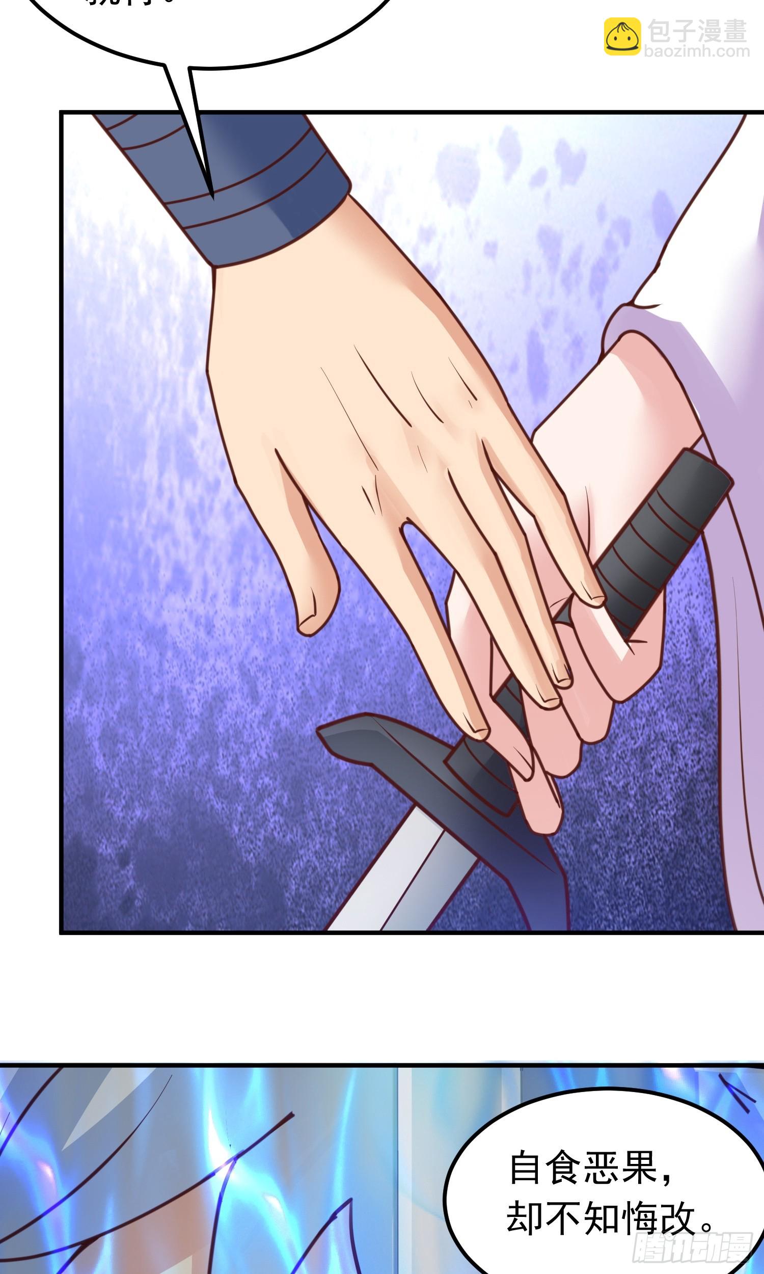 第12话 长指甲坏人现身(1/2)-第13话
