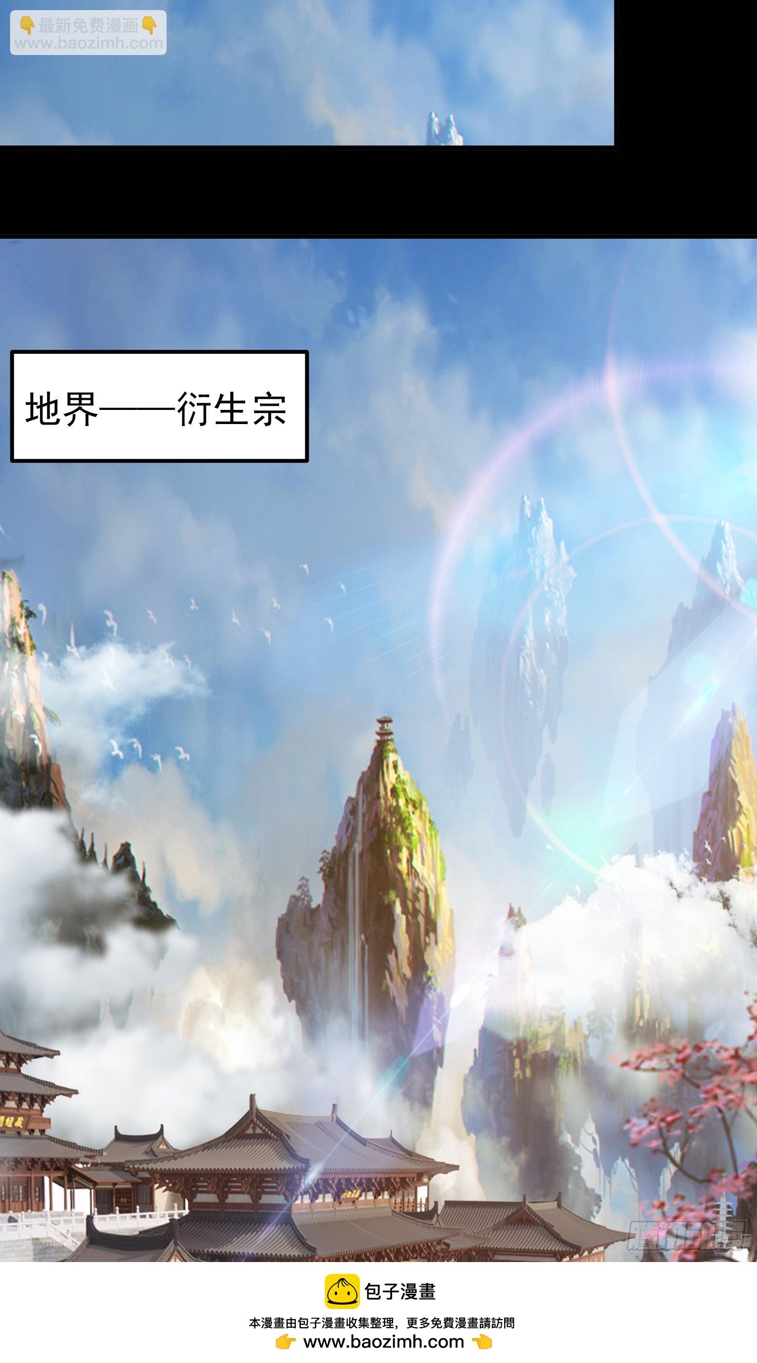 第12话 长指甲坏人现身(1/2)-第13话