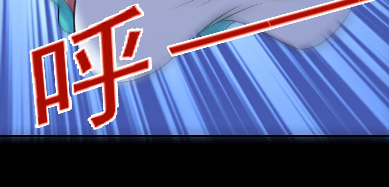 第121话  第一个感谢我的人~(1/2)-第123话
