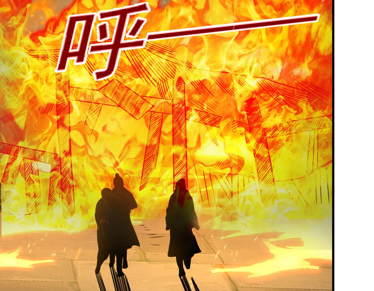 第123话 好心却被误解(1/2)-第125话