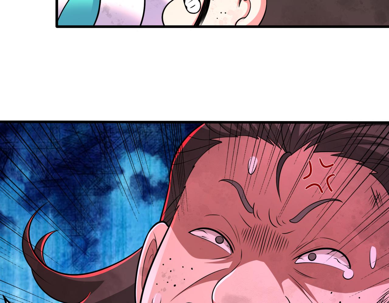第123话 好心却被误解(1/2)-第125话