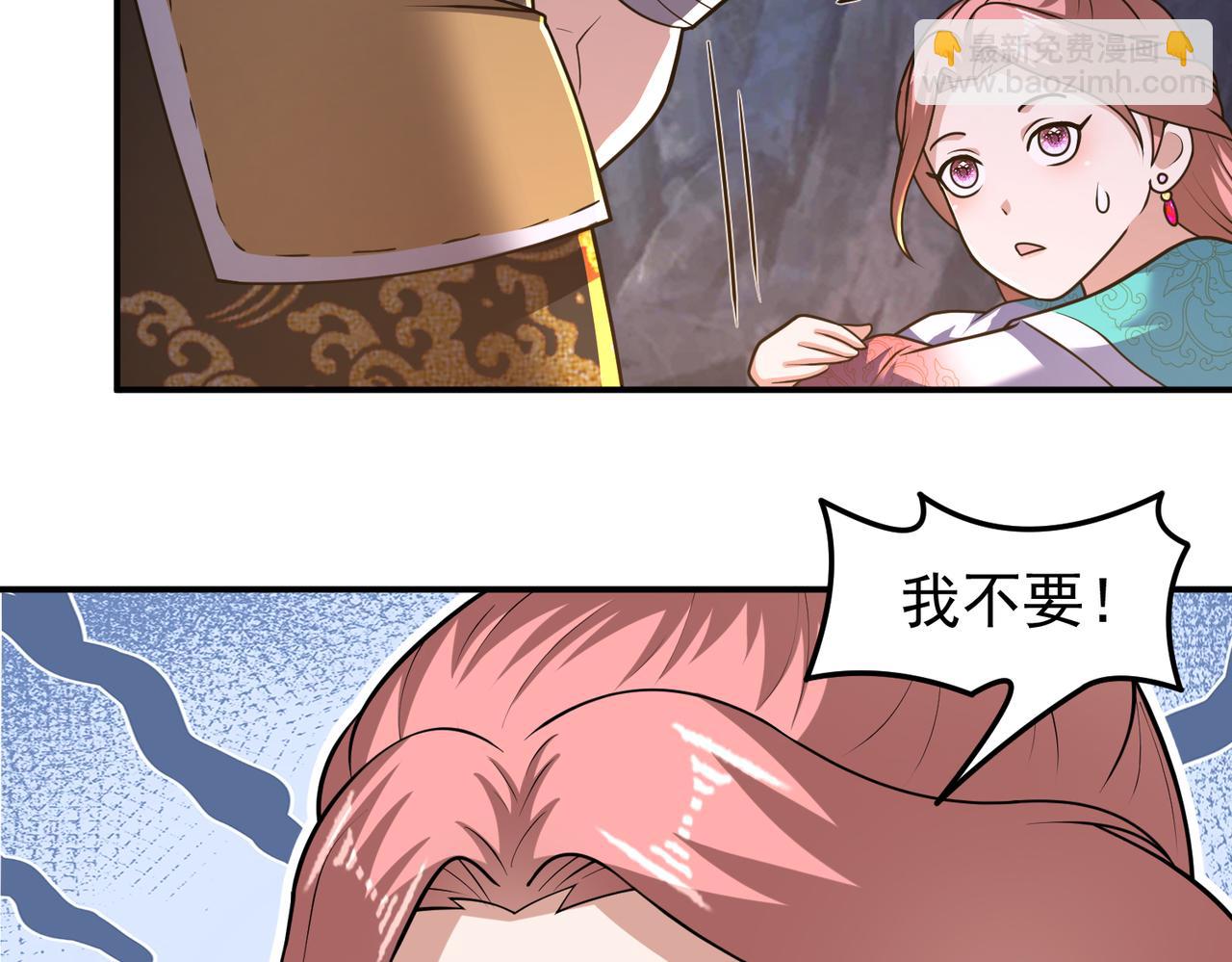 第125话 好润，好大~(1/2)-第127话