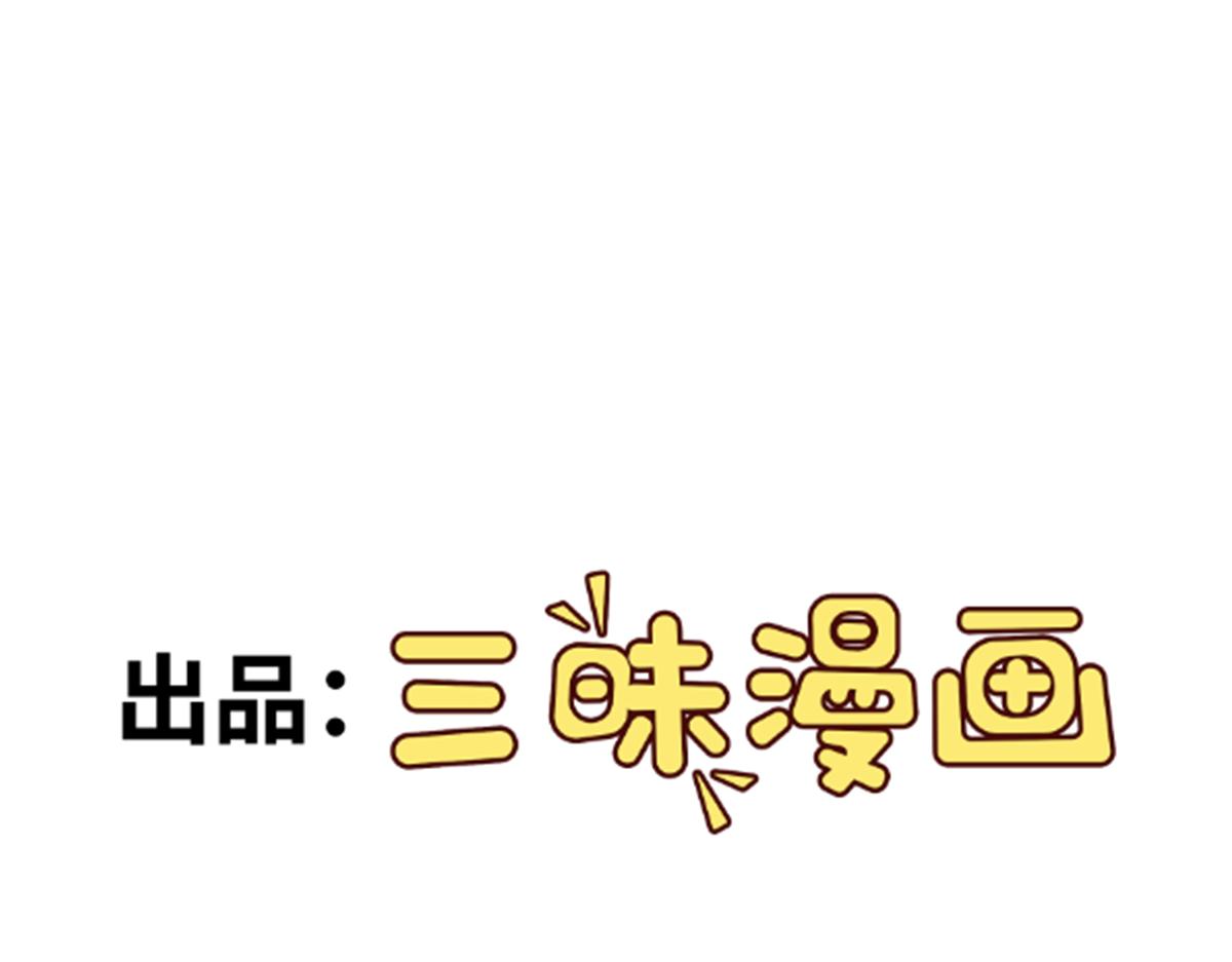 第125话 好润，好大~(1/2)-第127话