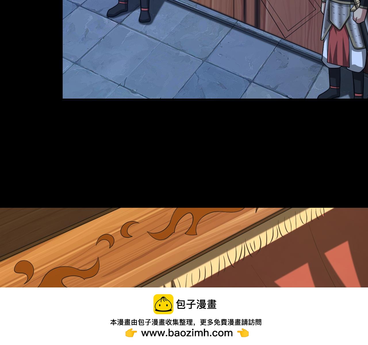 第125话 好润，好大~(1/2)-第127话
