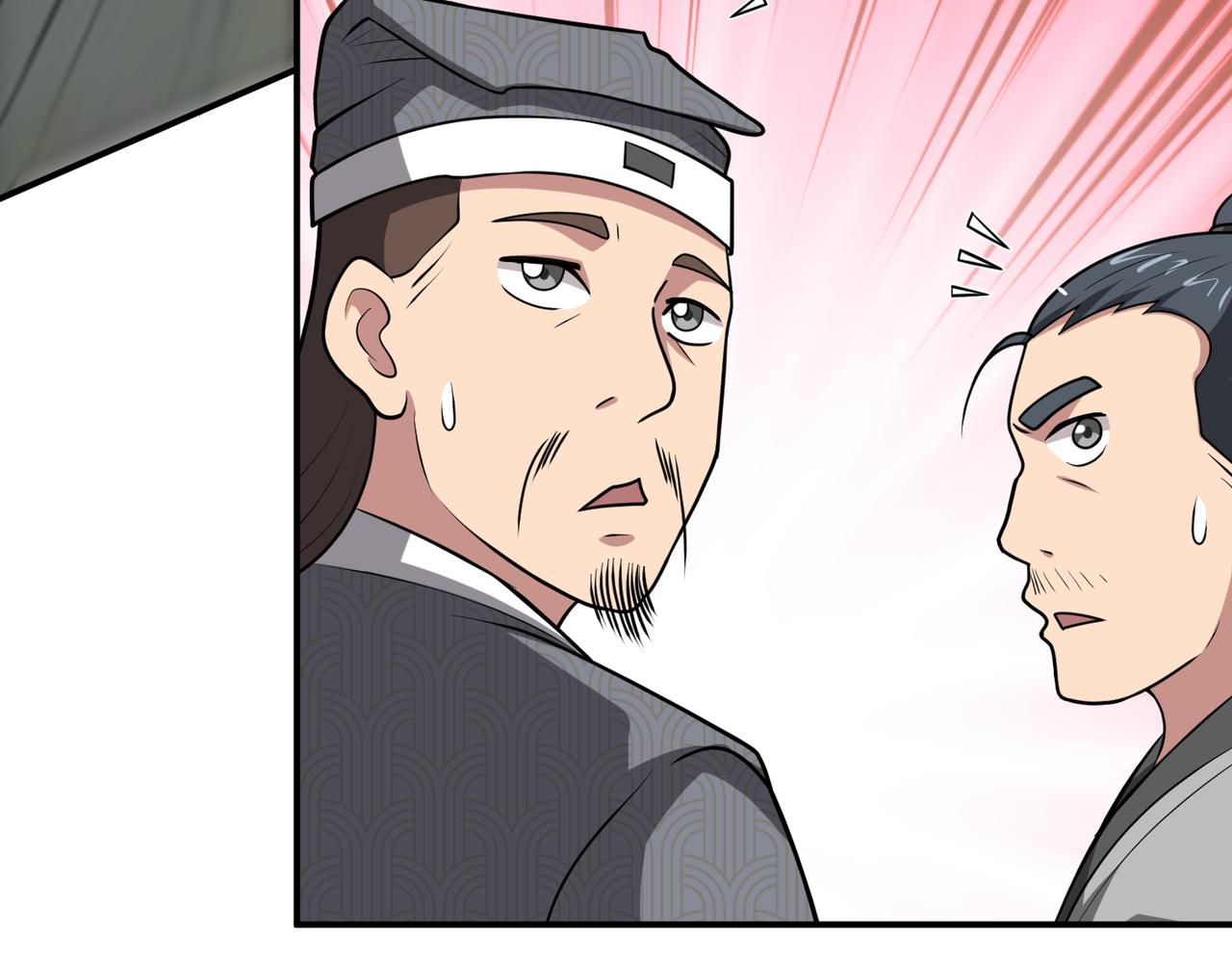第127话 觉醒部分记忆(1/2)-第129话