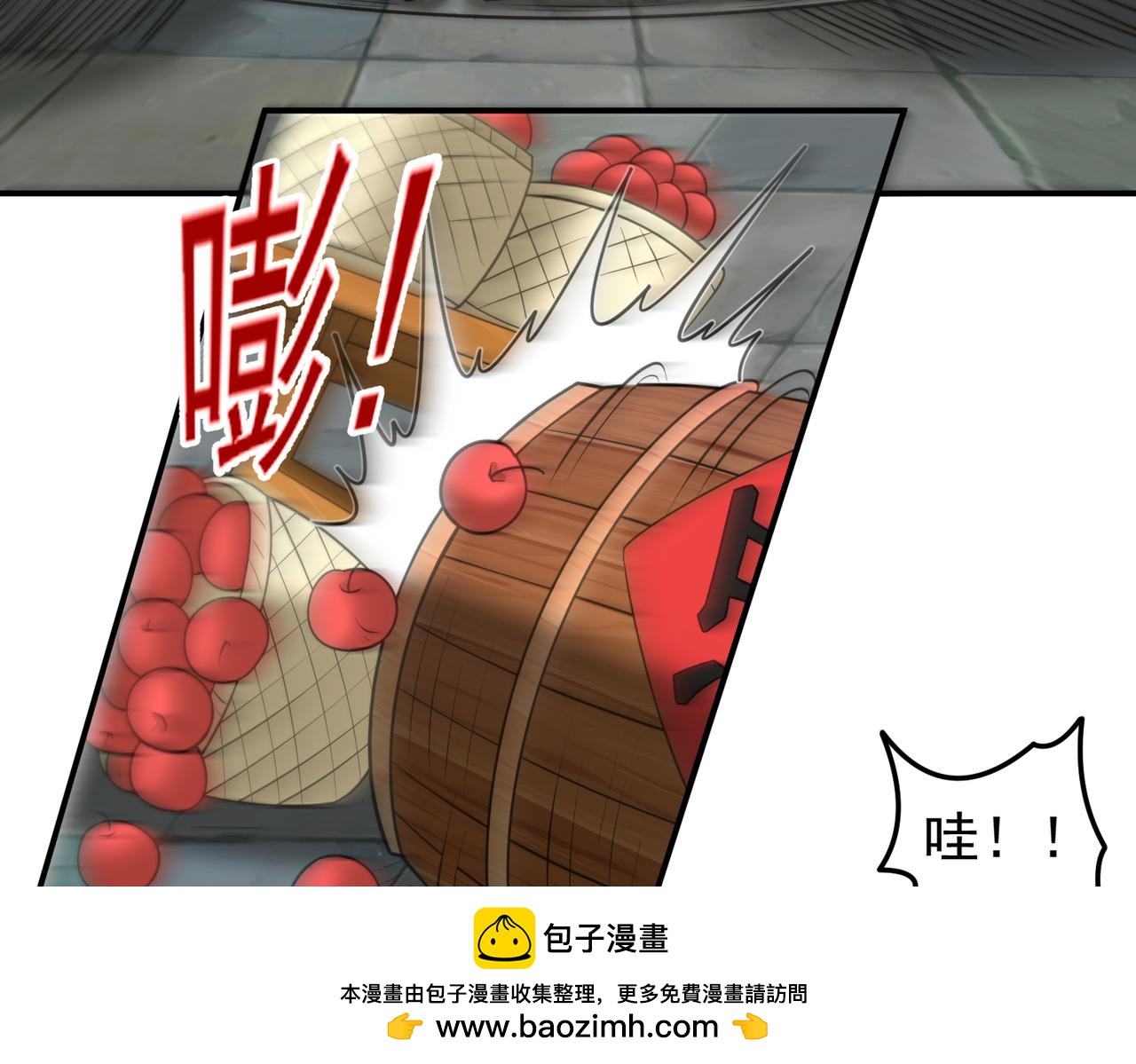 第127话 觉醒部分记忆(1/2)-第129话